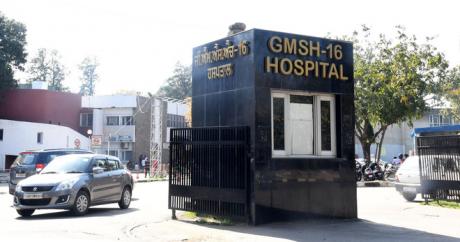 Government Multi Speciality Hospital, Sector 16, Chandigarh, India