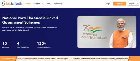 Jan Samarth portal home page